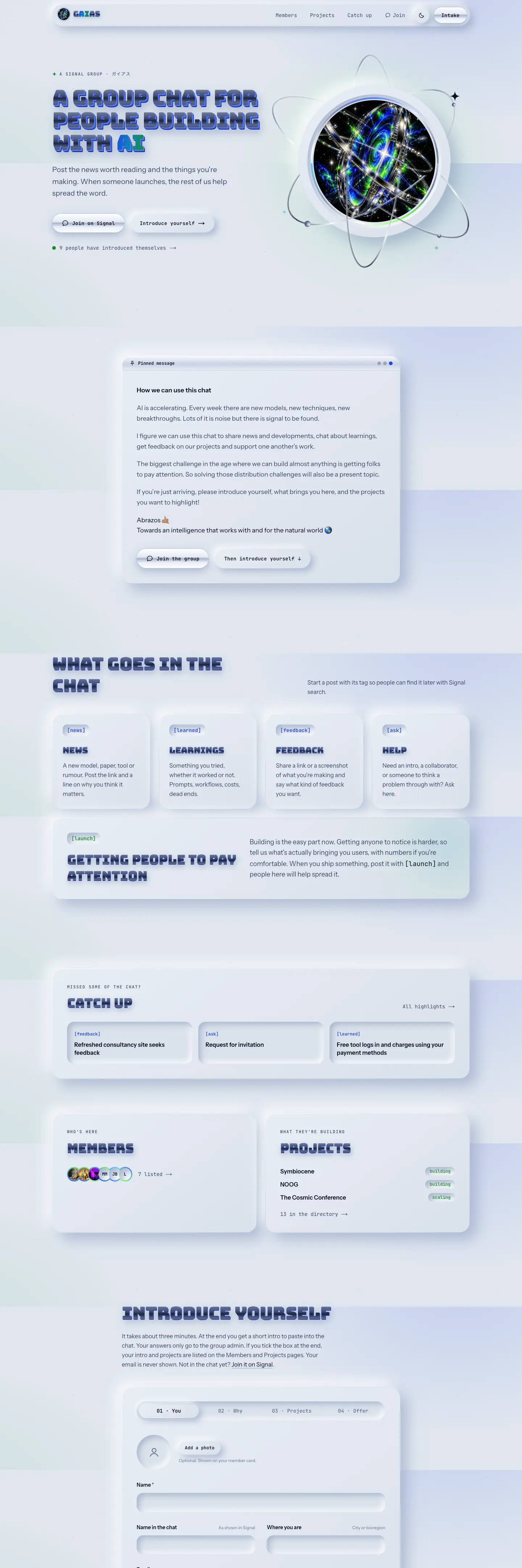 gAIas website